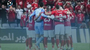 الأهلي المصري يفتتح الميركاتو الشتوي بتعاقدات من العيار الثقيل